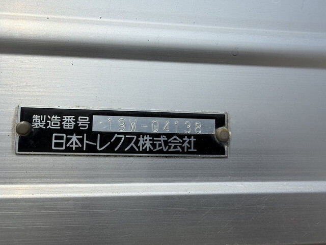 いすゞギガアルミウイング大型（10t）[写真38]