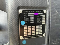 いすゞギガアルミウイング大型（10t）[写真40]