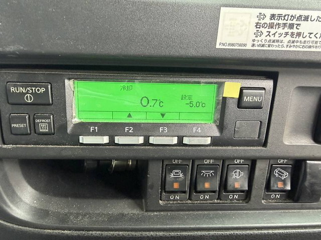 いすゞギガアルミウイング大型（10t）[写真40]