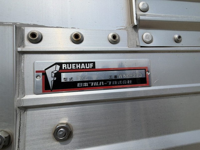 いすゞギガアルミウイング大型（10t）[写真39]