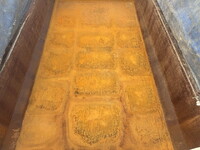 三菱ふそうファイターダンプ増トン（6t・8t）[写真22]