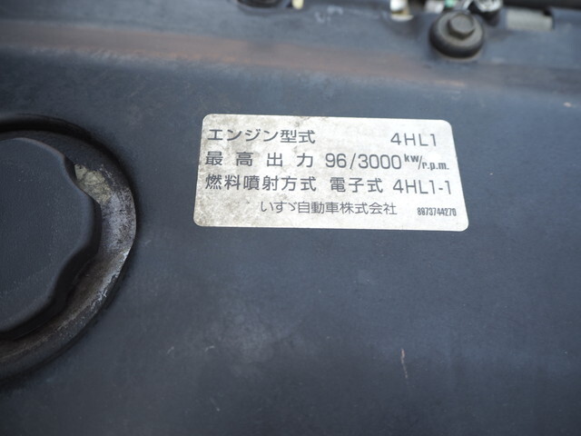 いすゞエルフ高所作業車小型（2t・3t）[写真32]