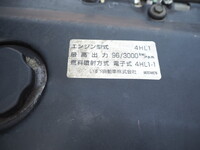 いすゞエルフ高所作業車小型（2t・3t）[写真33]