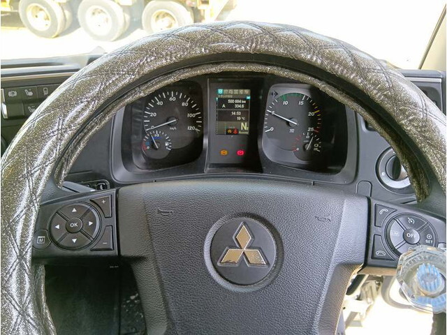 三菱ふそうスーパーグレート冷凍車（冷蔵車）大型（10t）[写真19]