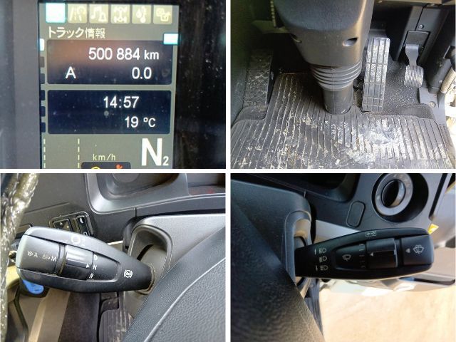 三菱ふそうスーパーグレート冷凍車（冷蔵車）大型（10t）[写真27]