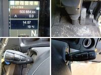 三菱ふそうスーパーグレート冷凍車（冷蔵車）大型（10t）[写真28]