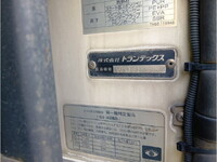 三菱ふそうスーパーグレート冷凍車（冷蔵車）大型（10t）[写真37]