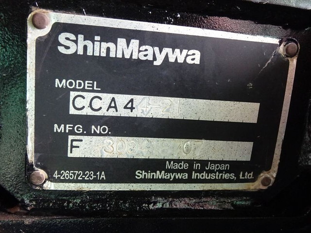 いすゞフォワードコンテナ専用車中型（4t）[写真24]