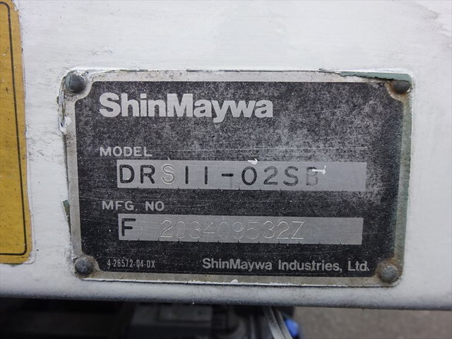 日野プロフィア深ダンプ（土砂禁ダンプ）大型（10t）[写真33]