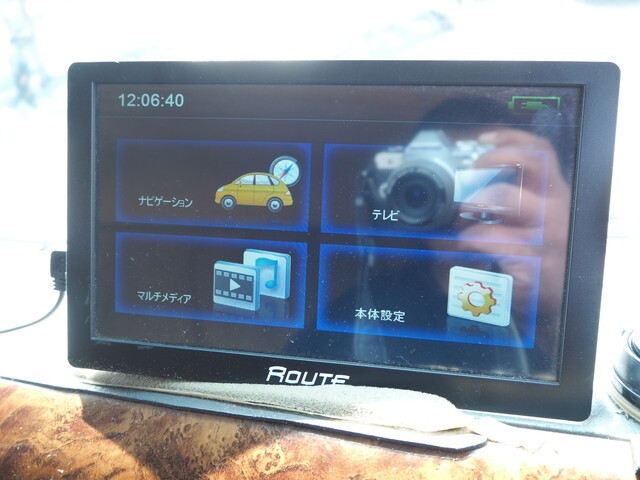 三菱ふそうファイターダンプ中型（4t）[写真39]