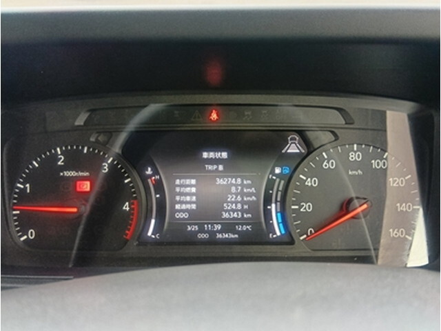 いすゞエルフダンプ小型（2t・3t）[写真29]