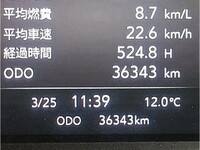 いすゞエルフダンプ小型（2t・3t）[写真31]