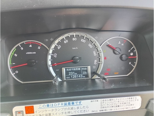 日野リエッセマイクロバス[写真29]