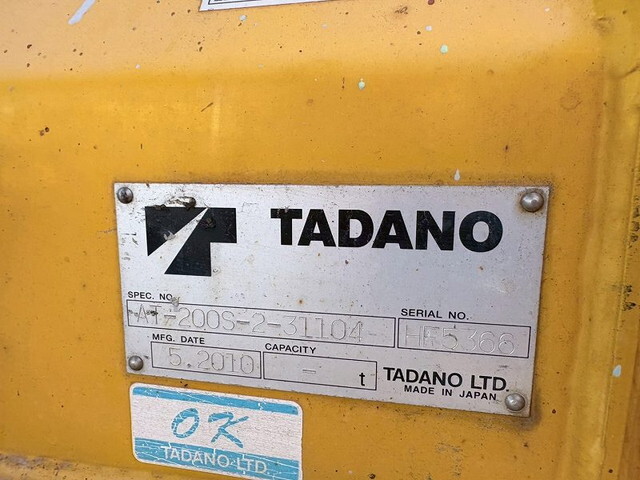 日野デュトロ高所作業車小型（2t・3t）[写真10]