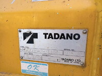 日野デュトロ高所作業車小型（2t・3t）[写真11]