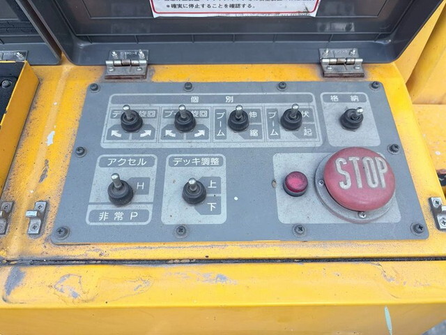 日野デュトロ高所作業車小型（2t・3t）[写真11]