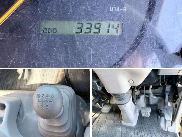 日野デュトロ高所作業車小型（2t・3t）[写真22]