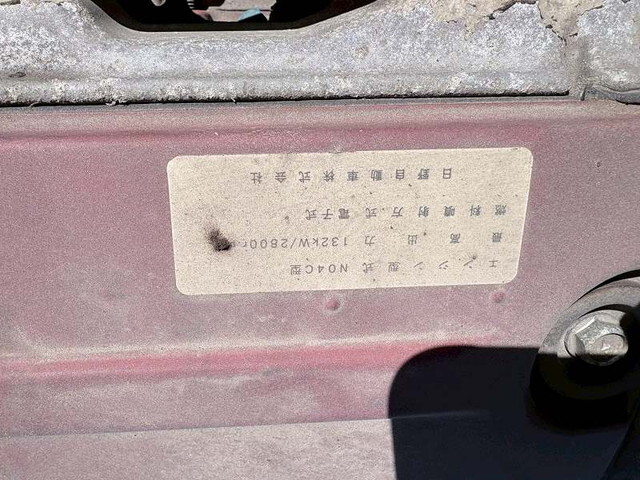 日野デュトロ高所作業車小型（2t・3t）[写真28]