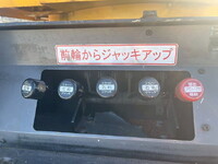 日野デュトロ高所作業車小型（2t・3t）[写真16]