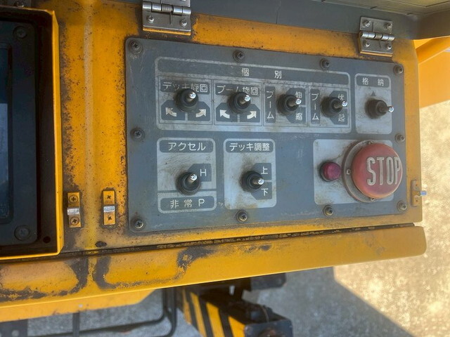 日野デュトロ高所作業車小型（2t・3t）[写真18]