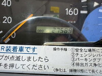 日野デュトロ高所作業車小型（2t・3t）[写真28]