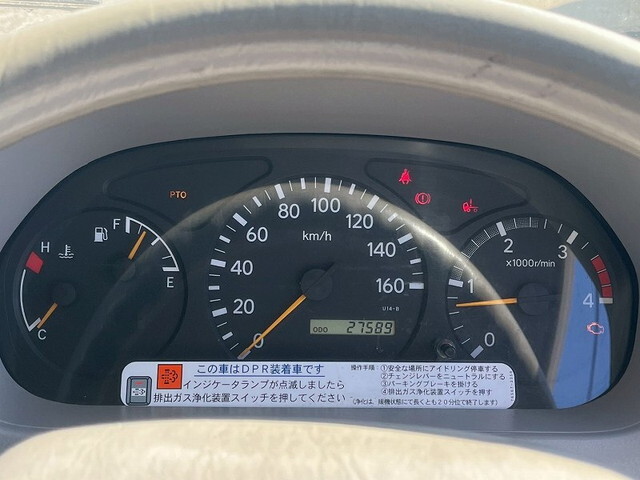 日野デュトロ高所作業車小型（2t・3t）[写真33]