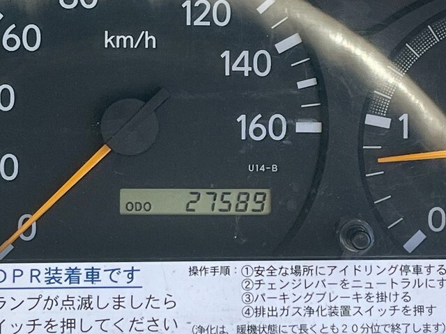 日野デュトロ高所作業車小型（2t・3t）[写真34]