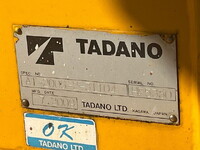 日野デュトロ高所作業車小型（2t・3t）[写真10]