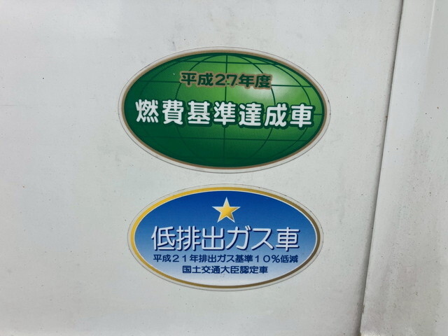 トヨタダイナ平ボディ小型（2t・3t）[写真17]