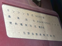 トヨタダイナ平ボディ小型（2t・3t）[写真25]