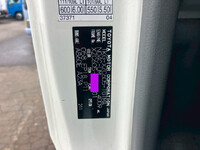 トヨタダイナ平ボディ小型（2t・3t）[写真40]