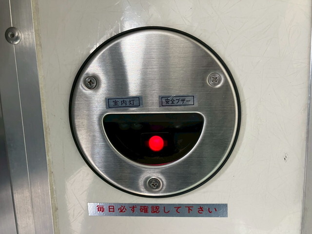 いすゞエルフ冷凍車（冷蔵車）小型（2t・3t）[写真18]