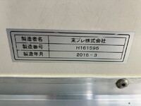 いすゞエルフ冷凍車（冷蔵車）小型（2t・3t）[写真20]