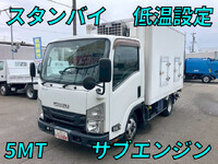 いすゞエルフ冷凍車（冷蔵車）小型（2t・3t）[写真01]
