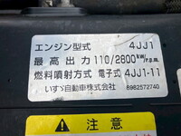 いすゞエルフ冷凍車（冷蔵車）小型（2t・3t）[写真30]