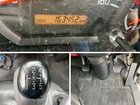 いすゞエルフ冷凍車（冷蔵車）小型（2t・3t）[写真36]