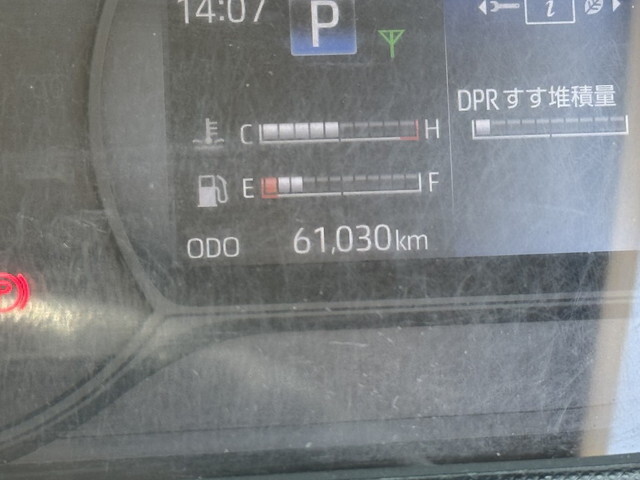 日野デュトロ平ボディ小型（2t・3t）[写真10]