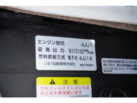 マツダタイタンダブルキャブ（Wキャブ）小型（2t・3t）[写真17]