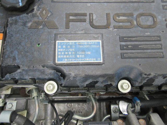 三菱ふそうファイターアルミウイング中型（4t）[写真21]