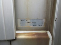 三菱ふそうファイターアルミウイング中型（4t）[写真26]