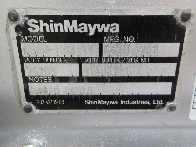 トヨタその他の車種アルミバン小型（2t・3t）[写真19]