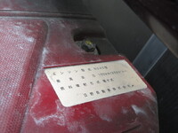 トヨタその他の車種アルミバン小型（2t・3t）[写真29]