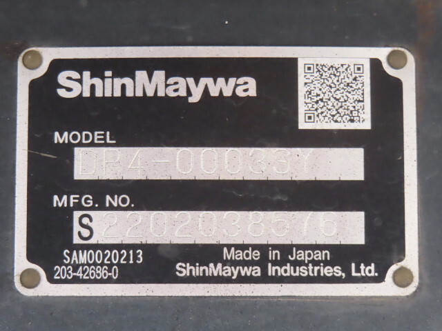 日野レンジャーダンプ中型（4t）[写真24]