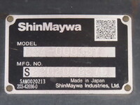 日野レンジャーダンプ中型（4t）[写真25]