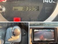 日野レンジャークレーン付中型（4t）[写真24]