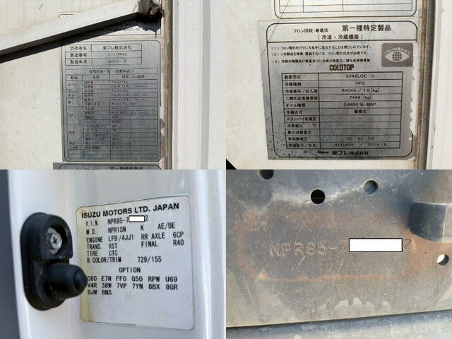 いすゞエルフ冷凍車（冷蔵車）小型（2t・3t）[写真18]