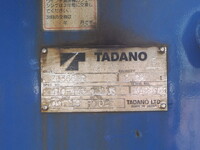 いすゞフォワードクレーン6段増トン（6t・8t）[写真10]