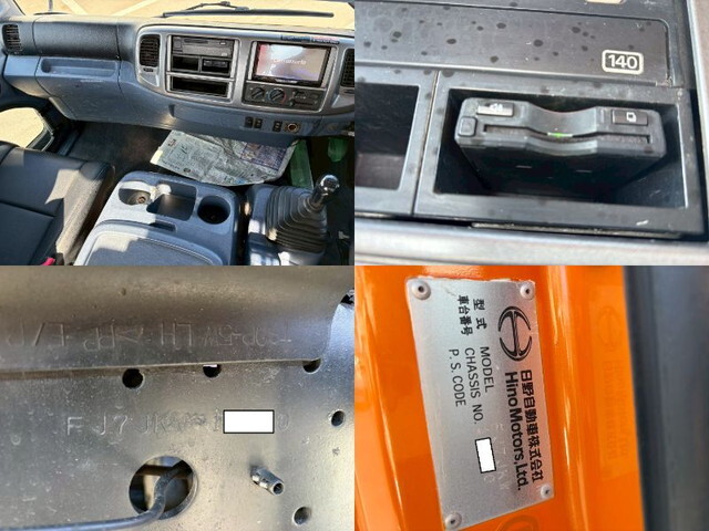 日野レンジャーセーフティクレーン4段増トン（6t・8t）[写真15]