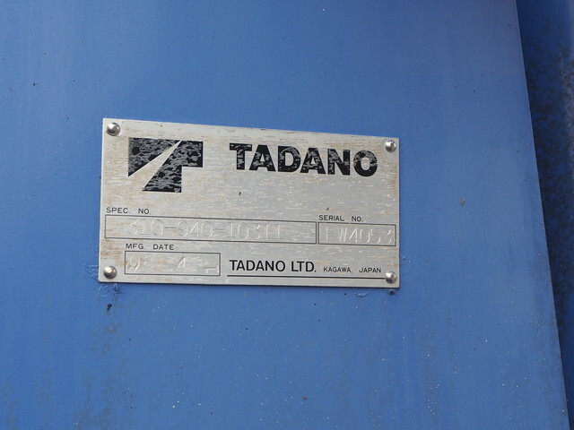 日野レンジャークレーン4段大型（10t）[写真27]