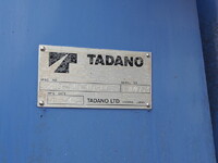 日野レンジャークレーン4段大型（10t）[写真28]